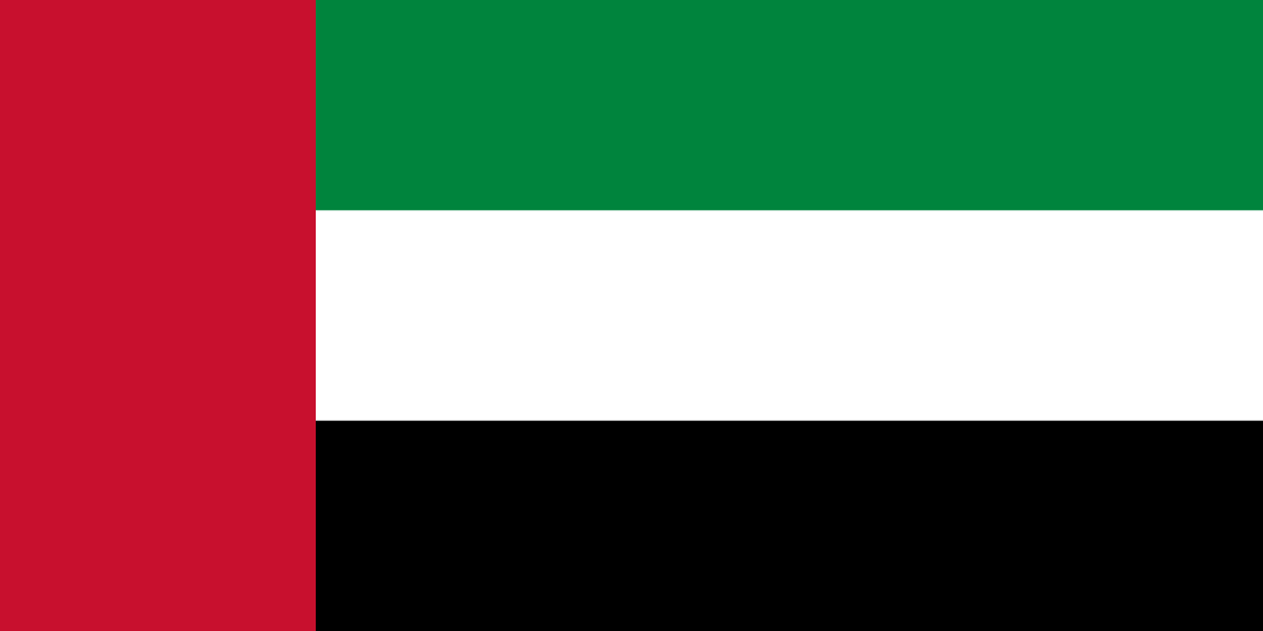 امارات